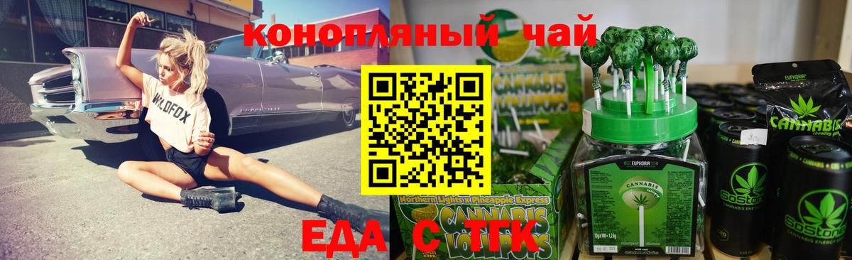 COCAIN Великие Луки