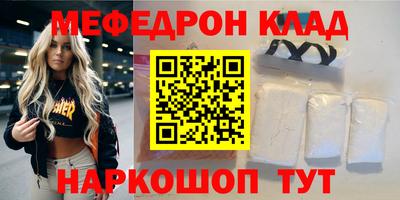 гидропоника Бугуруслан