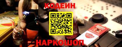 бутик Будённовск