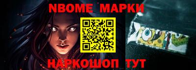 гидропоника Бугуруслан