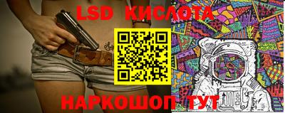 бутик Будённовск