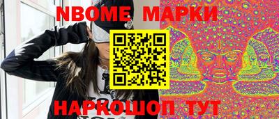 гидропоника Бугуруслан