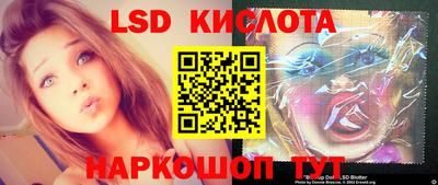 мефедрон VHQ Бузулук