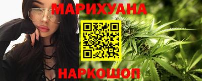 бутик Будённовск