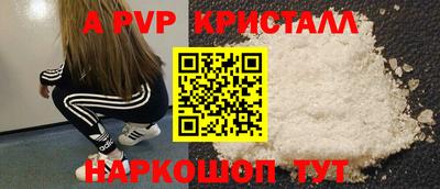 мефедрон VHQ Бузулук
