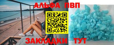 гидропоника Бугуруслан