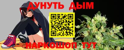 гидропоника Бугуруслан