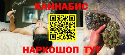 гидропоника Бугуруслан