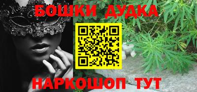 гидропоника Бугуруслан