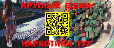 бутик Будённовск