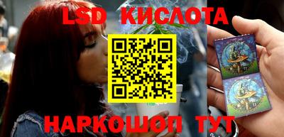 бутик Будённовск