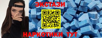 мефедрон VHQ Бузулук