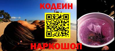 бутик Будённовск