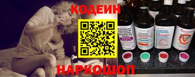 бутик Будённовск