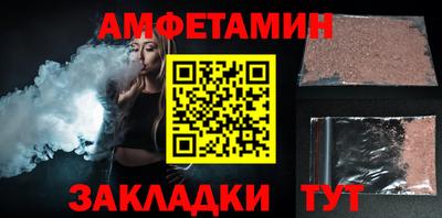 гидропоника Бугуруслан