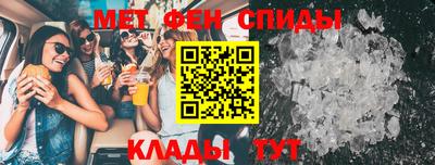 гидропоника Бугуруслан