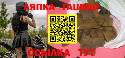 мефедрон VHQ Бузулук