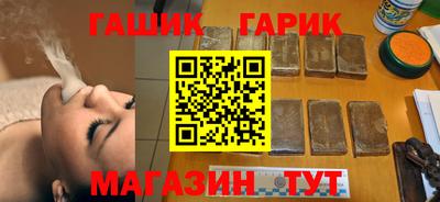 гидропоника Бугуруслан