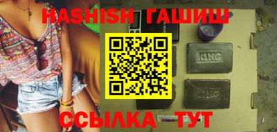 бутик Будённовск