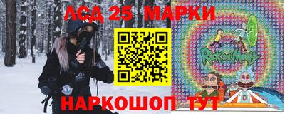 гидропоника Бугуруслан