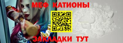 бутик Будённовск