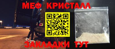 бутик Будённовск