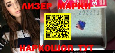 гидропоника Бугуруслан