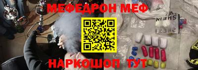 бутик Будённовск